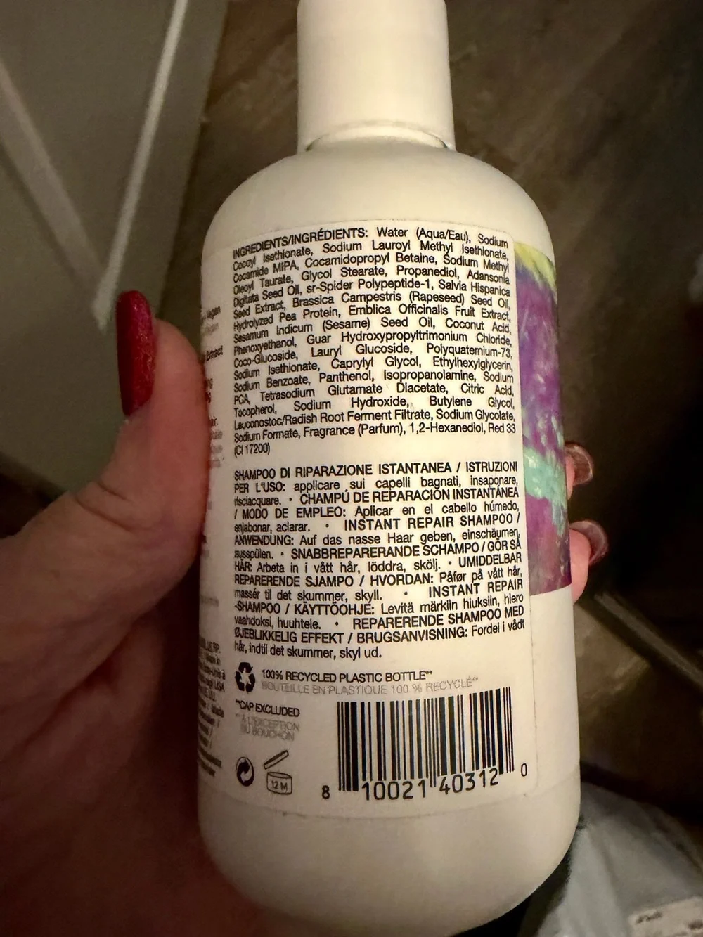 IGK Hair Pay Day Instant Repair Conditioner (8.0 fl oz) NEW